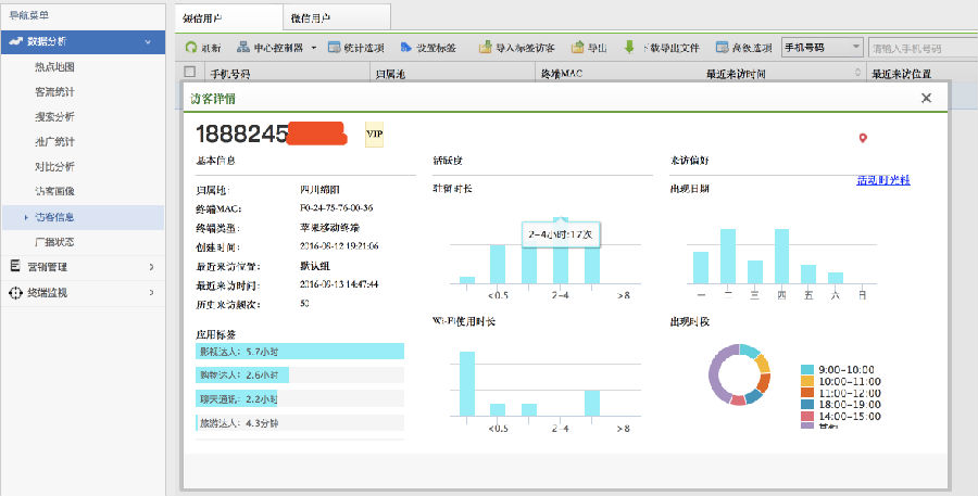 clip_image002.jpg 1111.png