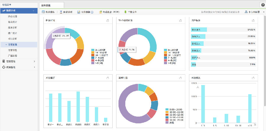 clip_image001.jpg 1111.png